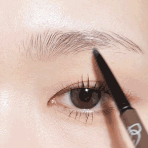 Super Slim Eyebrow