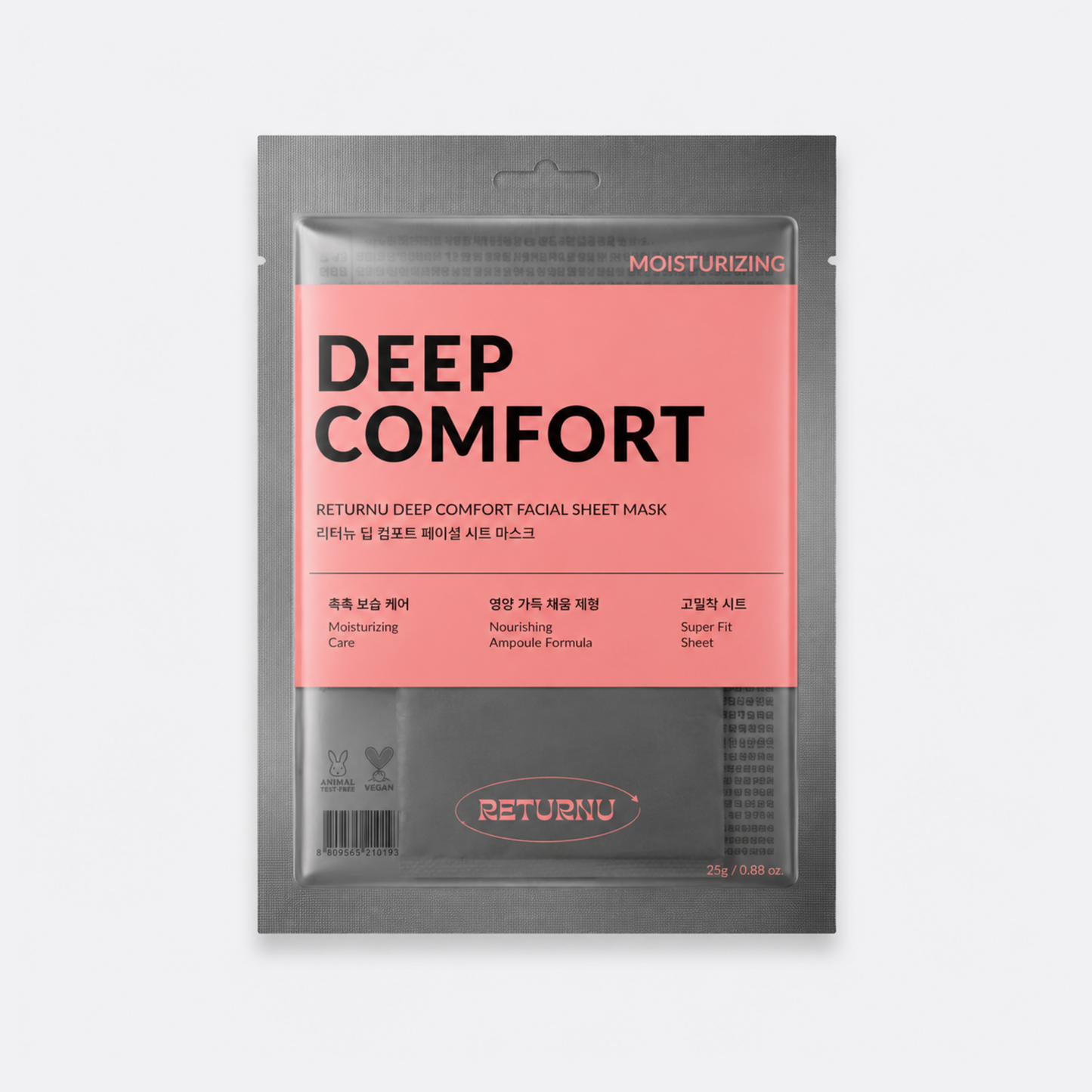 Deep Comfort Facial Sheet Mask 25g * 5ea