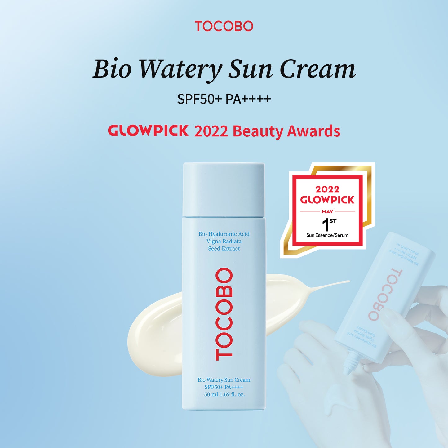 Bio Watery Sun Cream SPF50+ PA++++ 50ml