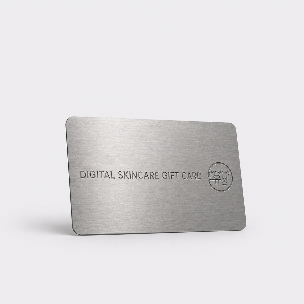 Digital Skincare Gift Card