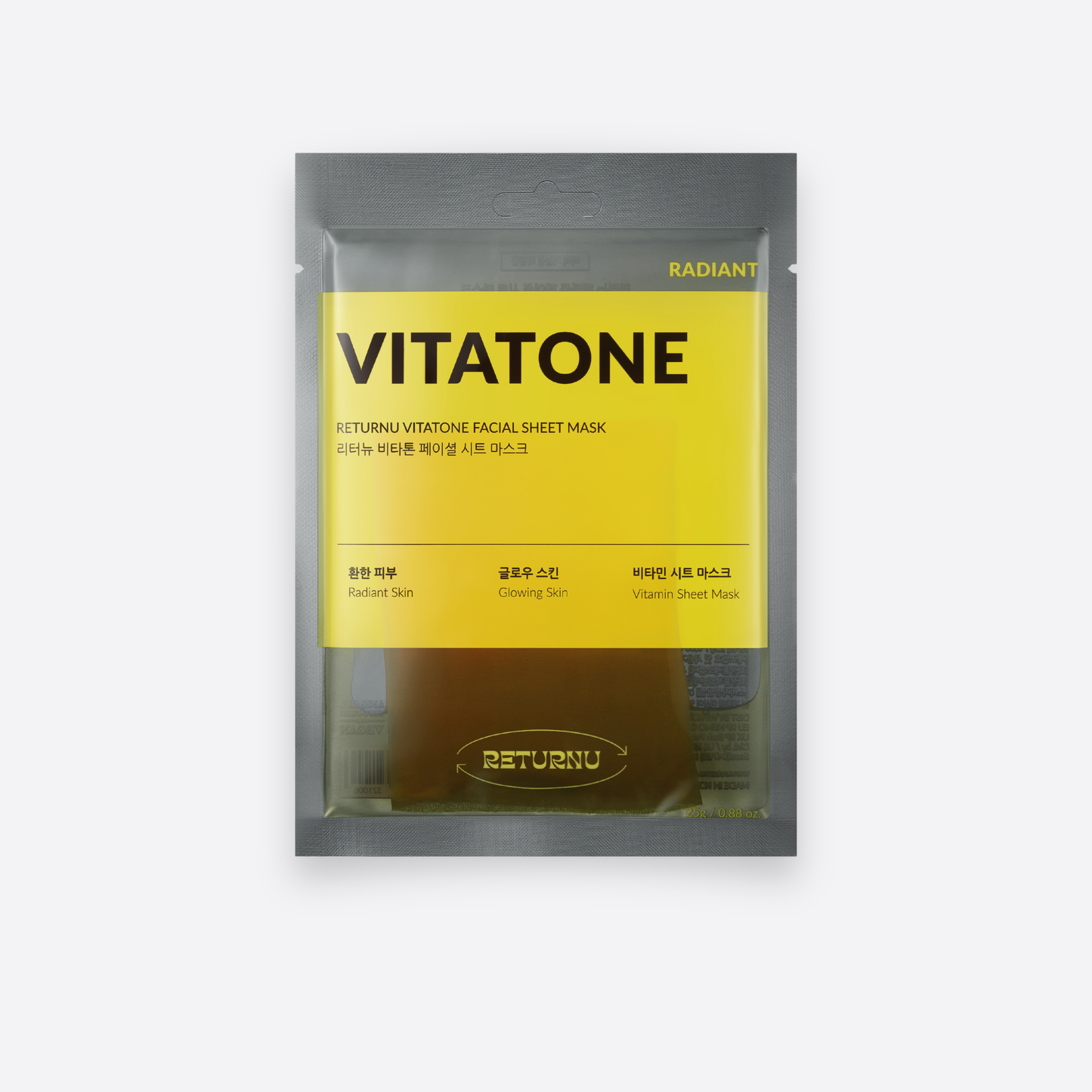 Vitatone Facial Sheet Mask 25g * 5ea